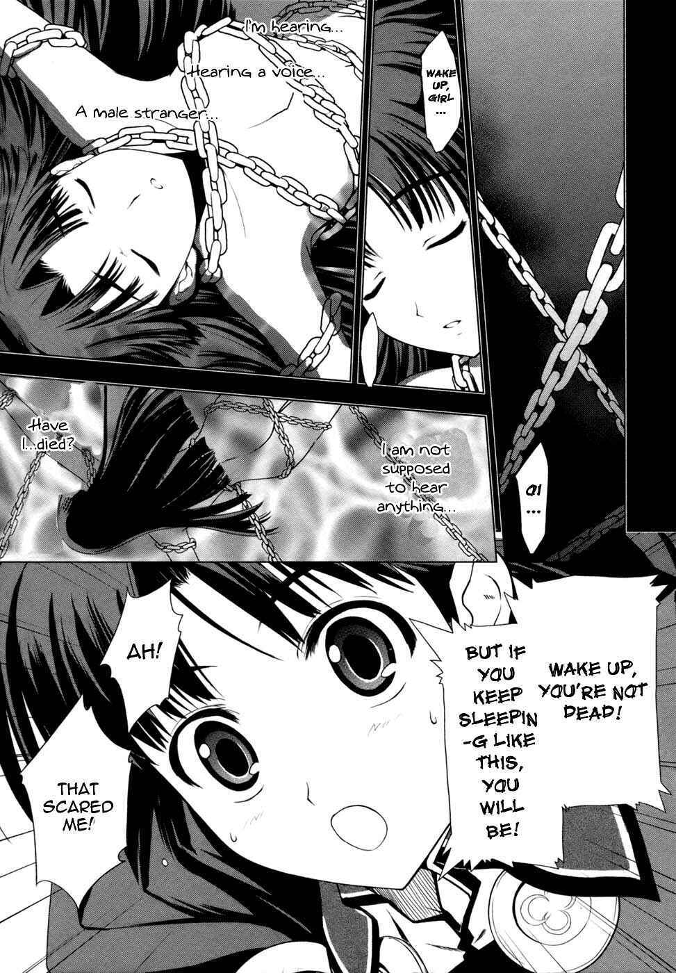 Page 2 Chapter 2 Tears to Tiara - Kakan no Daichi