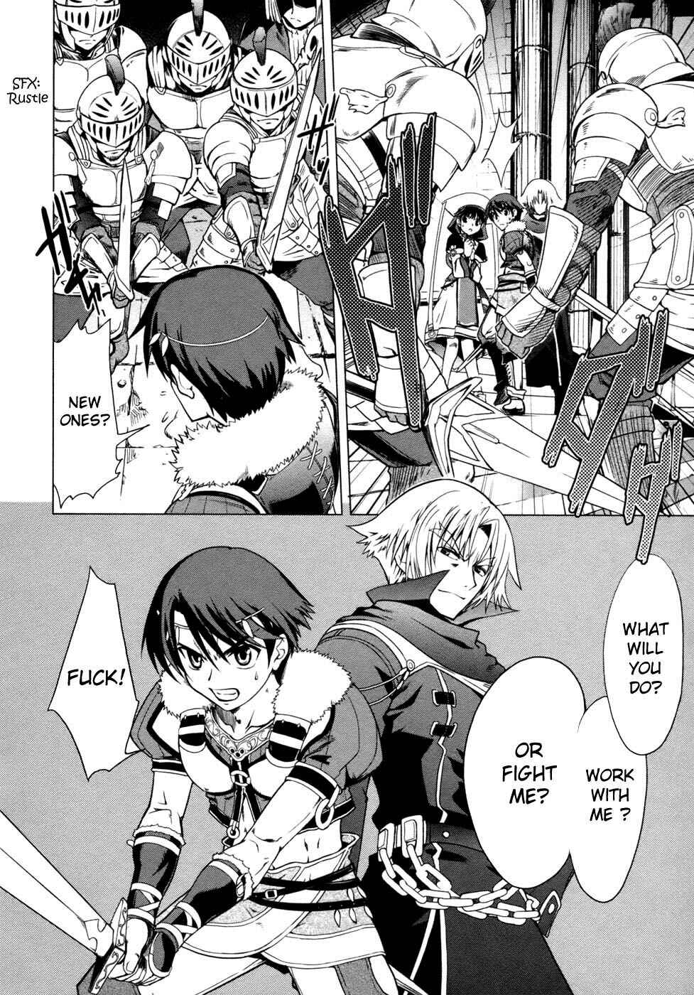 Page 23 Chapter 2 Tears to Tiara - Kakan no Daichi