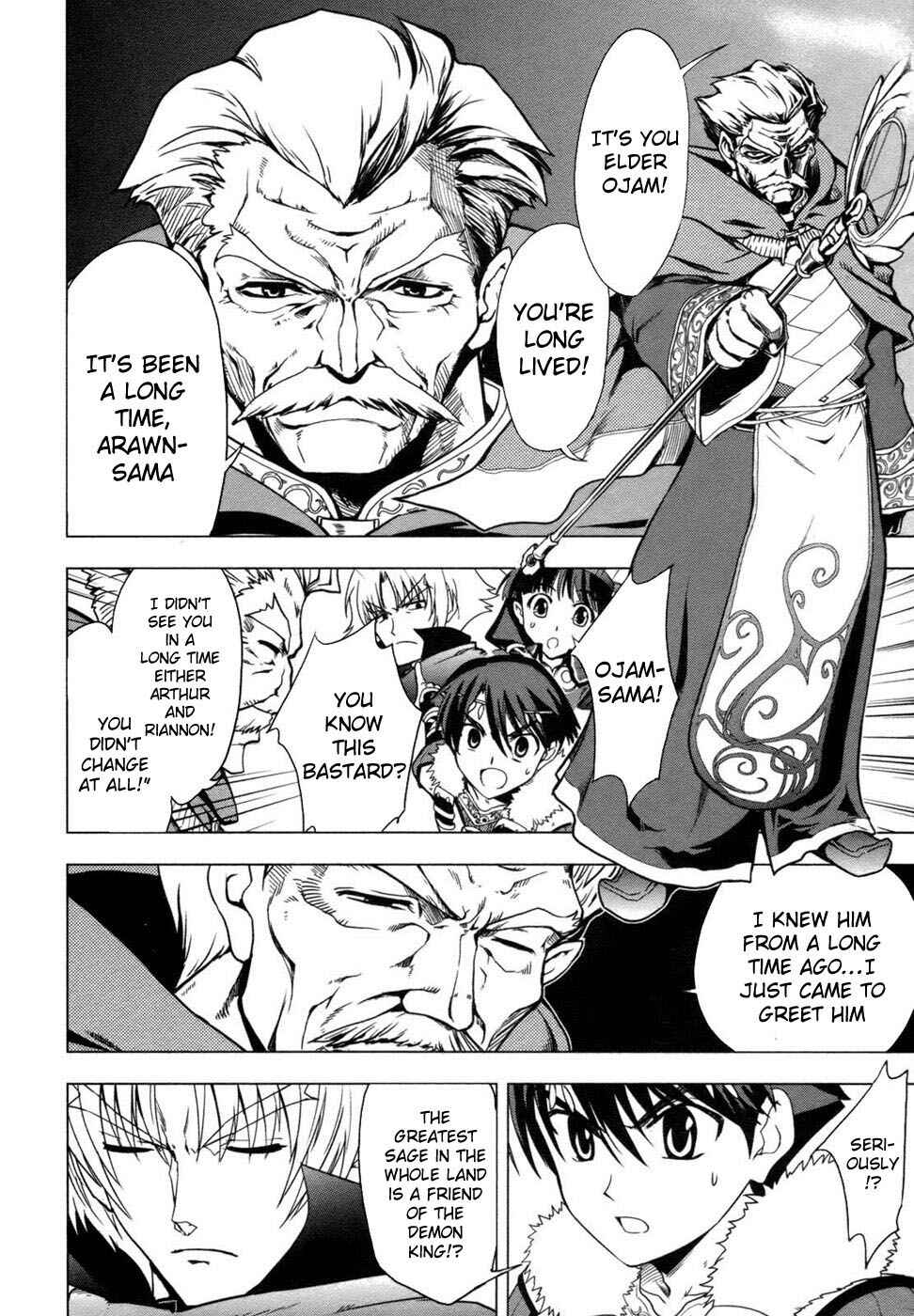 Page 31 Chapter 2 Tears to Tiara - Kakan no Daichi