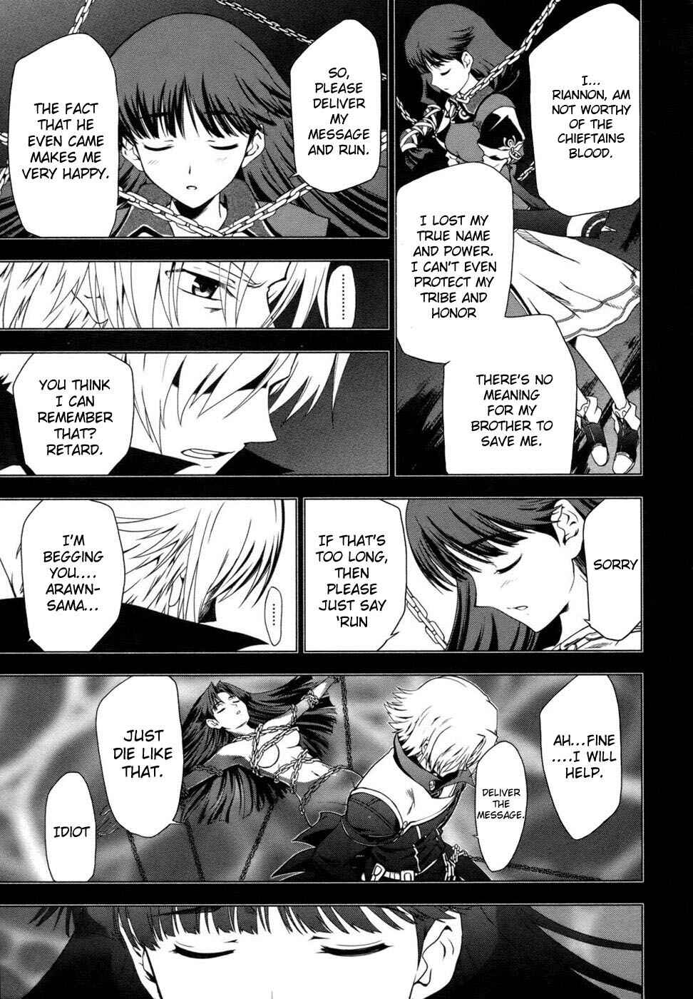 Page 8 Chapter 2 Tears to Tiara - Kakan no Daichi