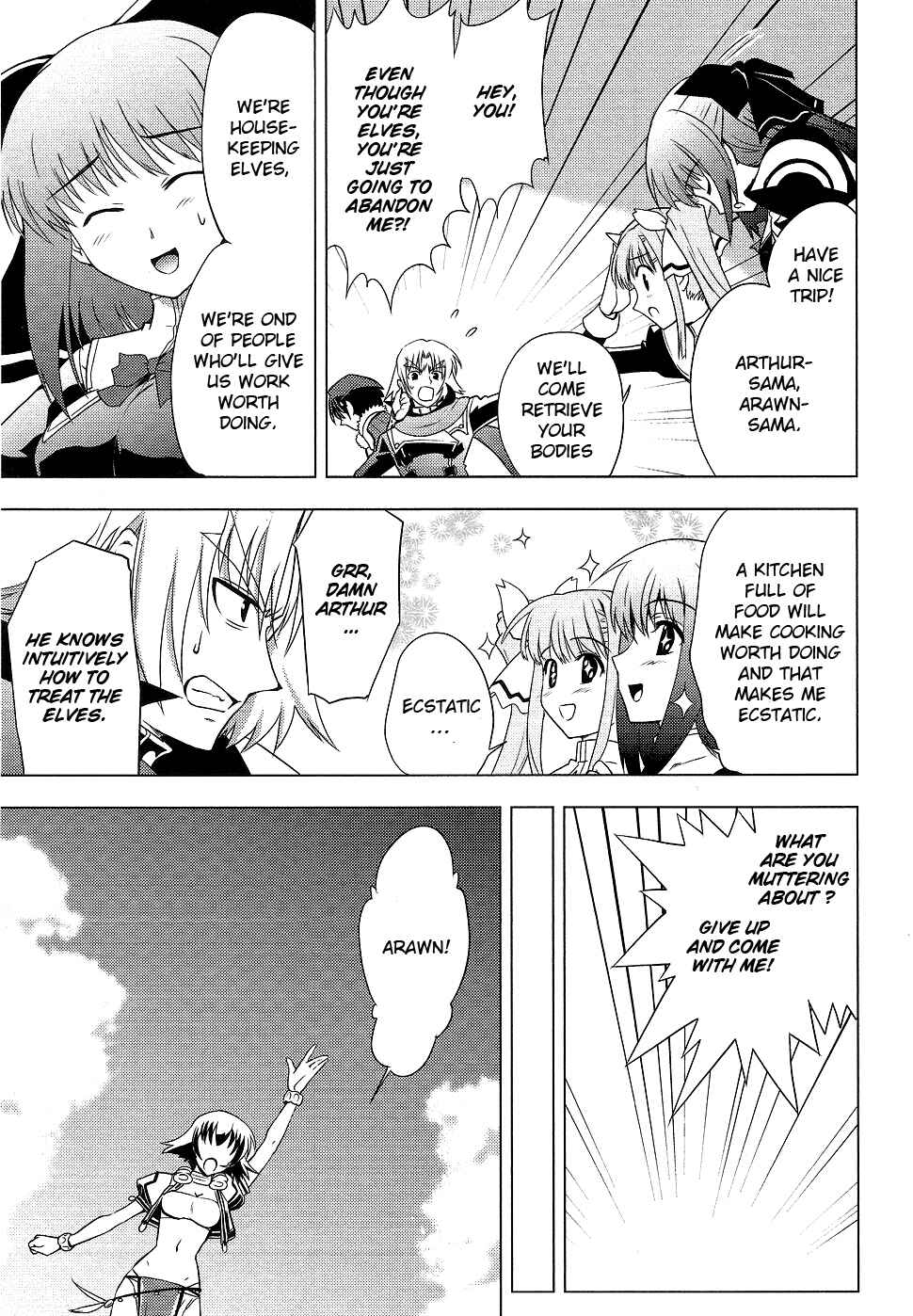 Page 18 Chapter 5 Tears to Tiara - Kakan no Daichi