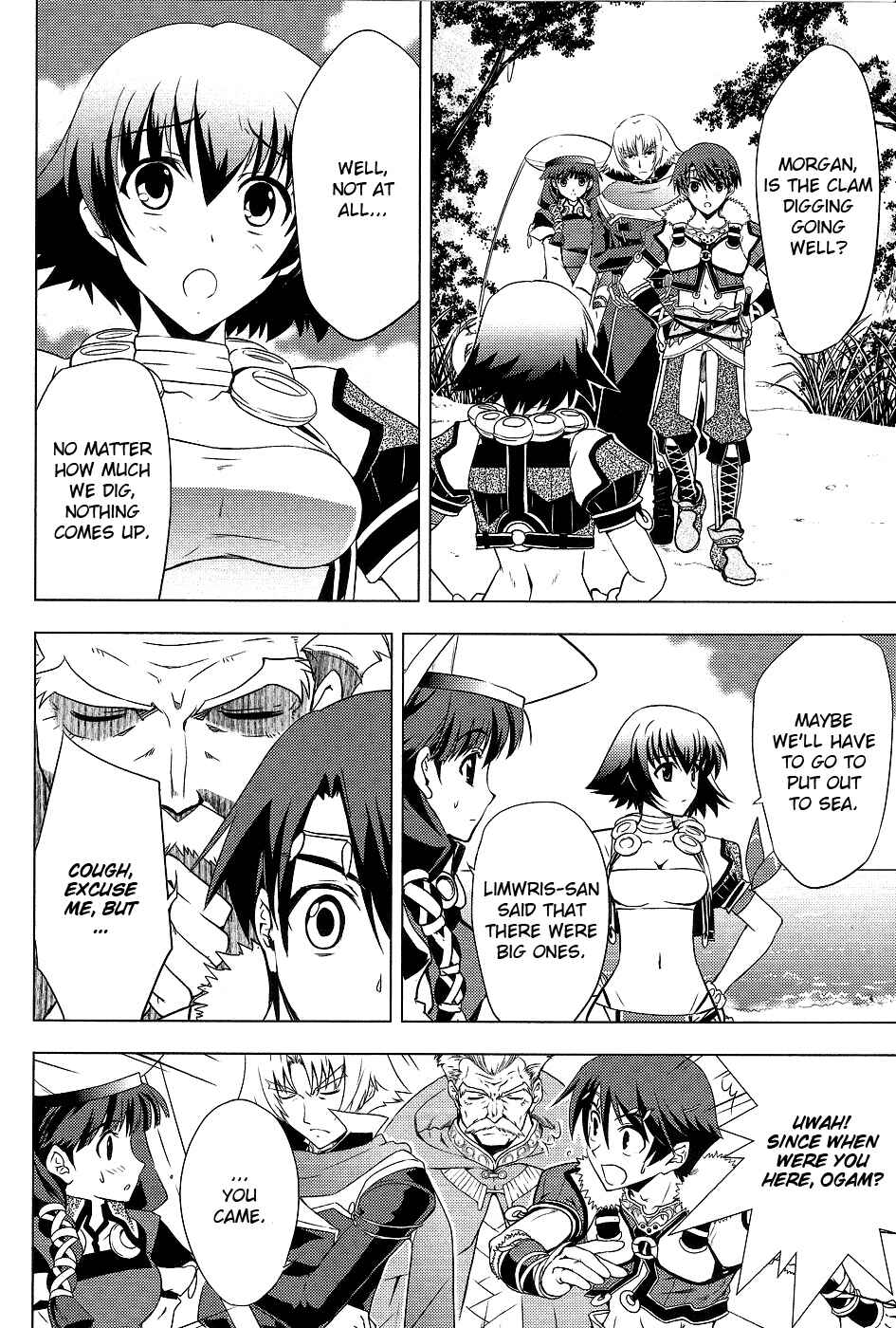 Page 19 Chapter 5 Tears to Tiara - Kakan no Daichi