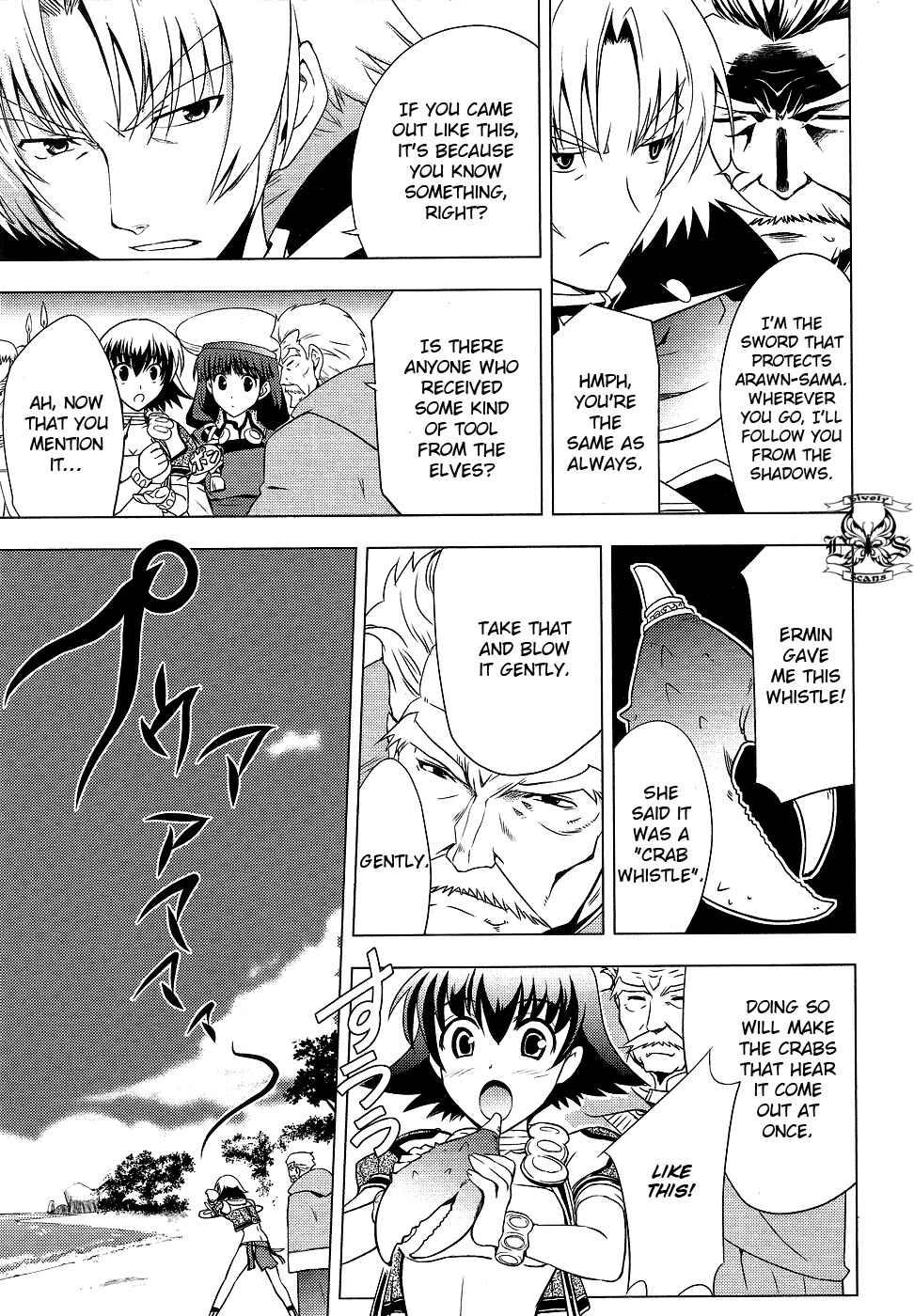 Page 20 Chapter 5 Tears to Tiara - Kakan no Daichi