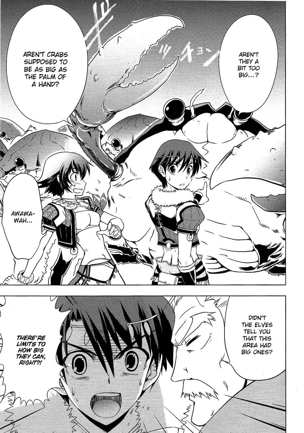 Page 22 Chapter 5 Tears to Tiara - Kakan no Daichi