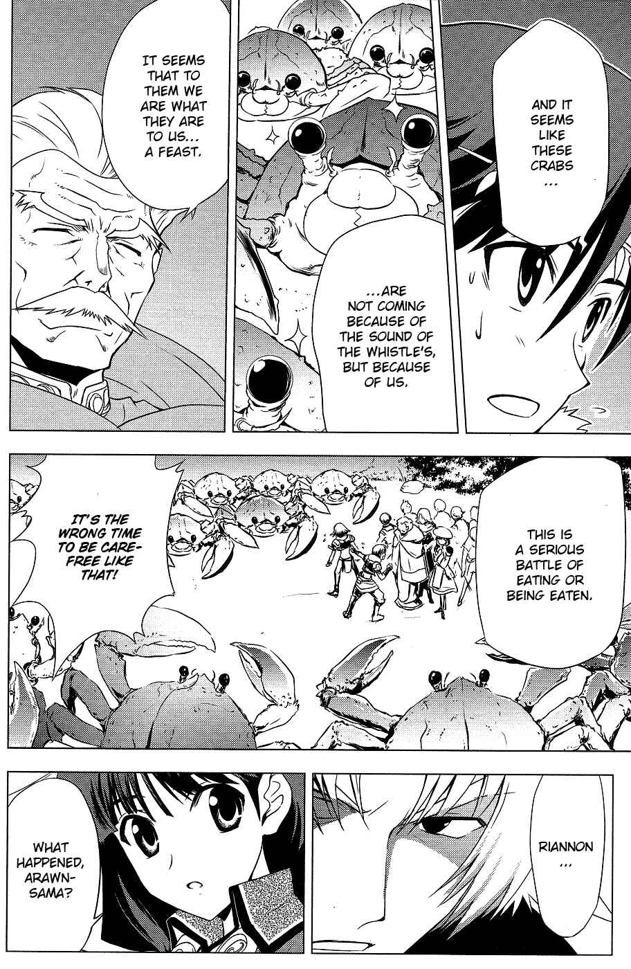 Page 23 Chapter 5 Tears to Tiara - Kakan no Daichi