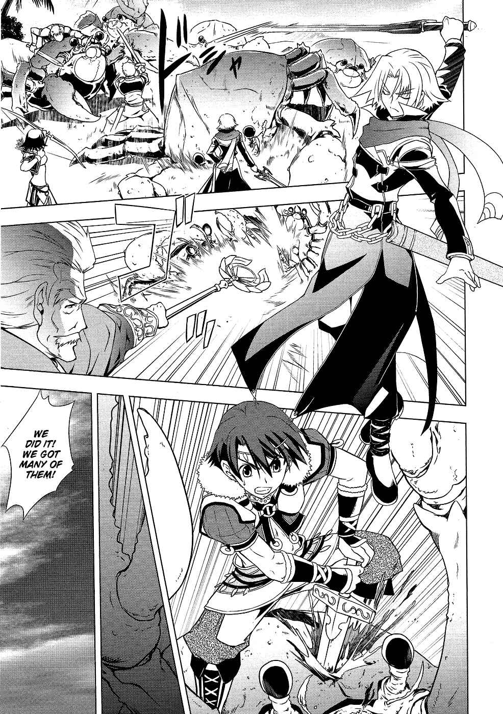 Page 26 Chapter 5 Tears to Tiara - Kakan no Daichi