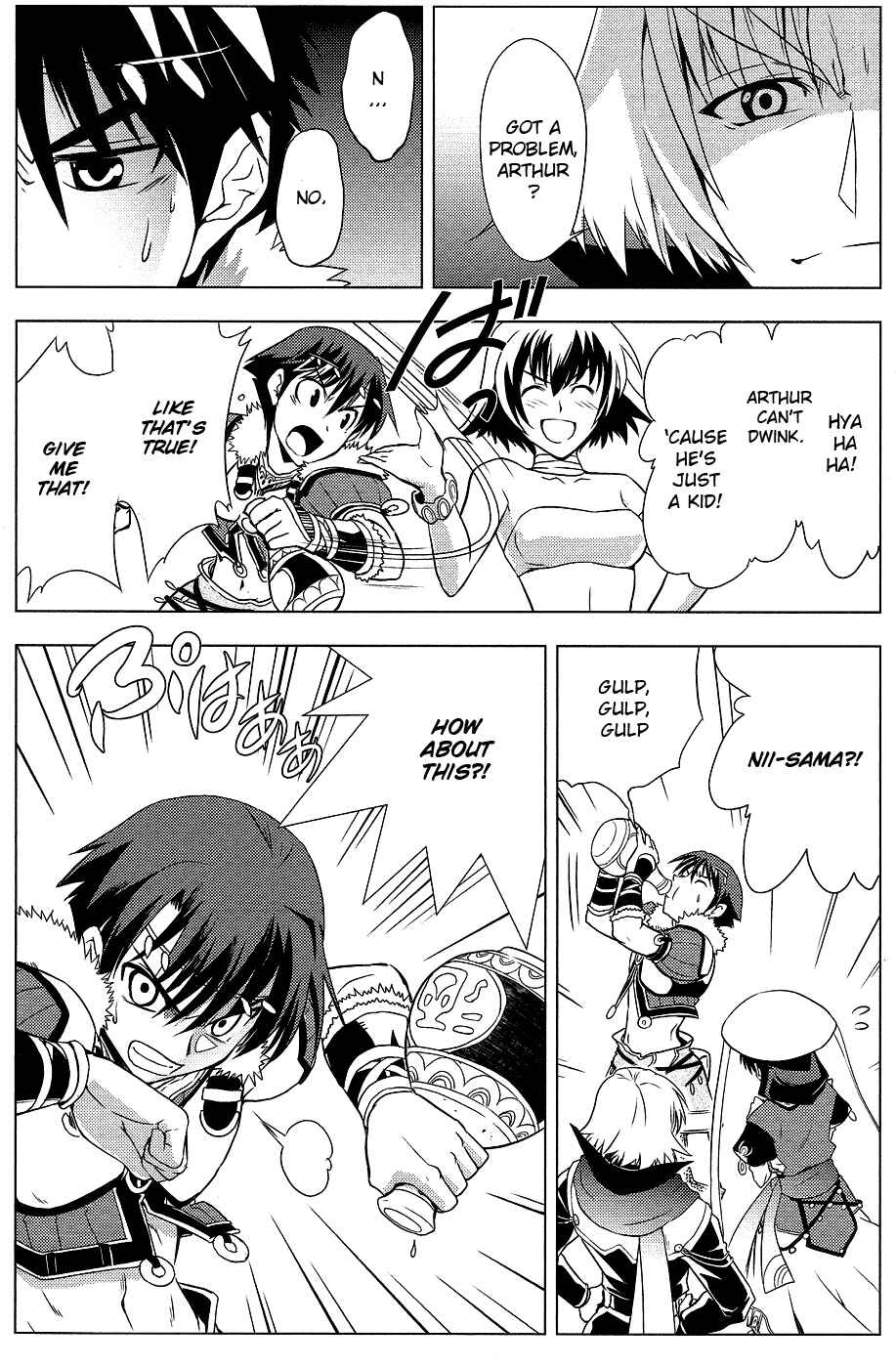 Page 33 Chapter 5 Tears to Tiara - Kakan no Daichi