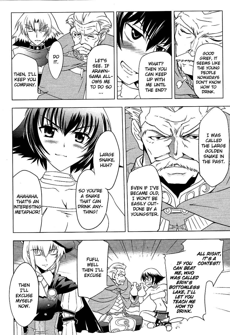 Page 35 Chapter 5 Tears to Tiara - Kakan no Daichi