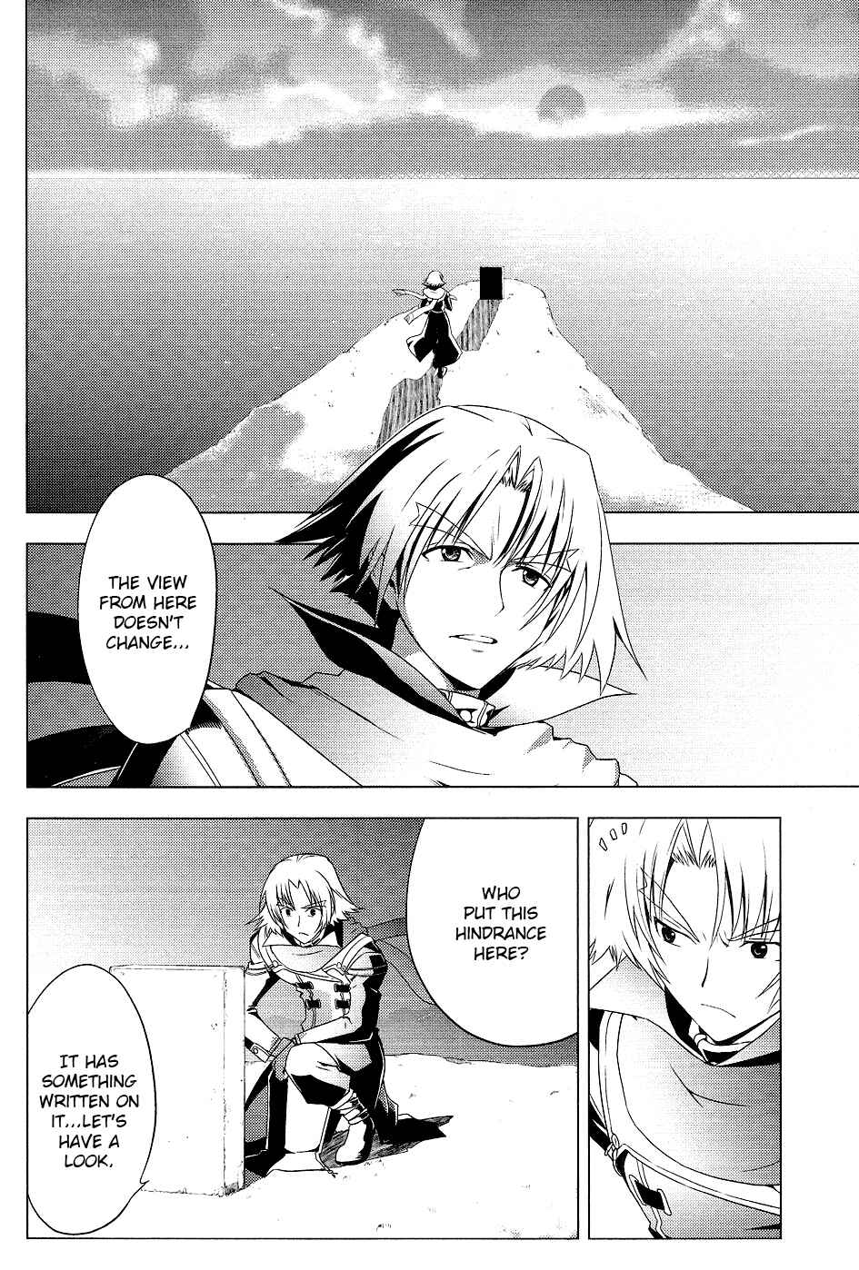 Page 37 Chapter 5 Tears to Tiara - Kakan no Daichi