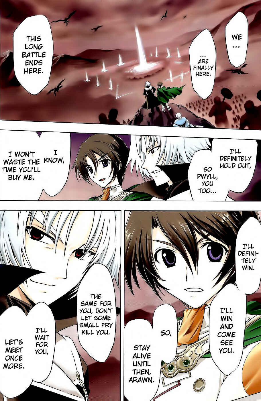 Page 7 Chapter 5 Tears to Tiara - Kakan no Daichi