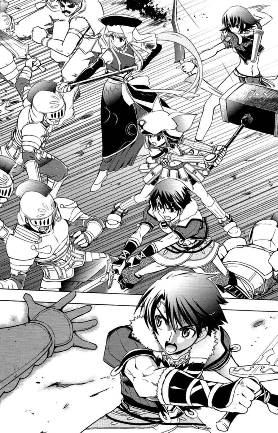 Page 10 Chapter 6 Tears to Tiara - Kakan no Daichi