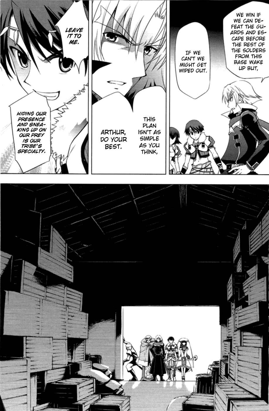 Page 21 Chapter 6 Tears to Tiara - Kakan no Daichi
