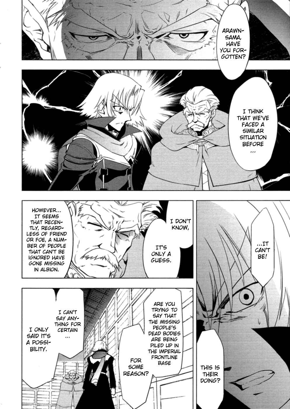 Page 30 Chapter 6 Tears to Tiara - Kakan no Daichi