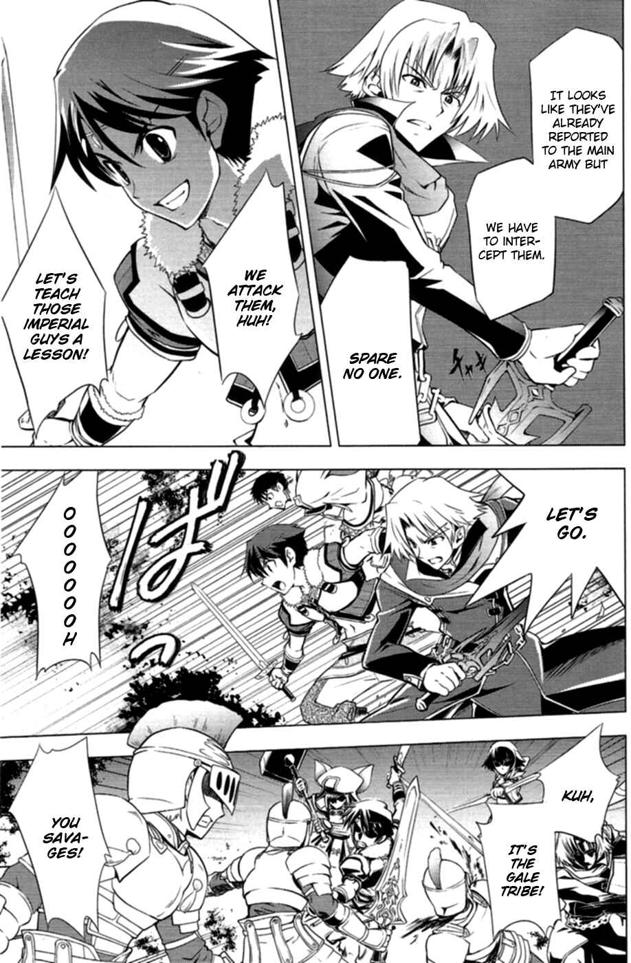Page 9 Chapter 6 Tears to Tiara - Kakan no Daichi