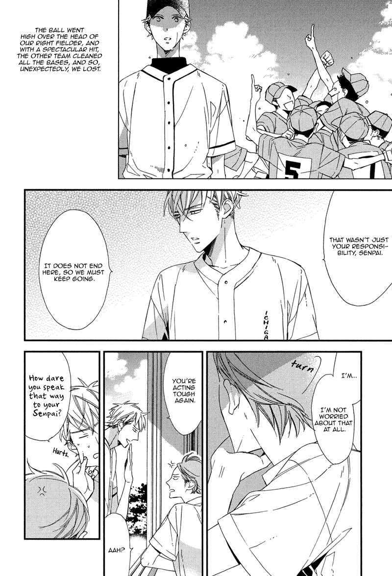 Page 10 Chapter 4 Gosan no Heart