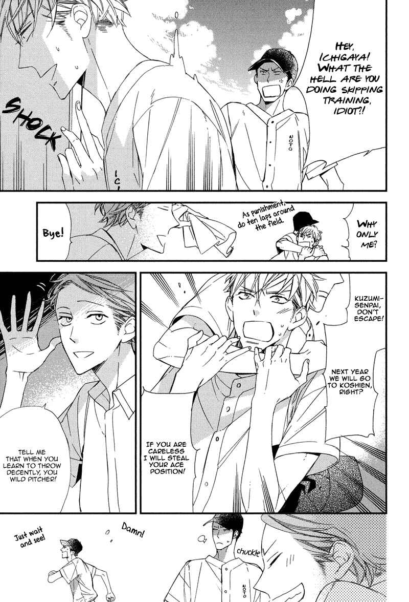 Page 11 Chapter 4 Gosan no Heart