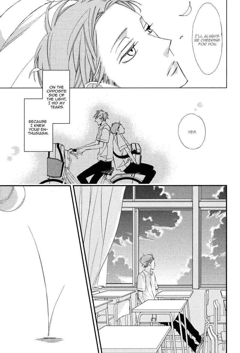 Page 25 Chapter 4 Gosan no Heart