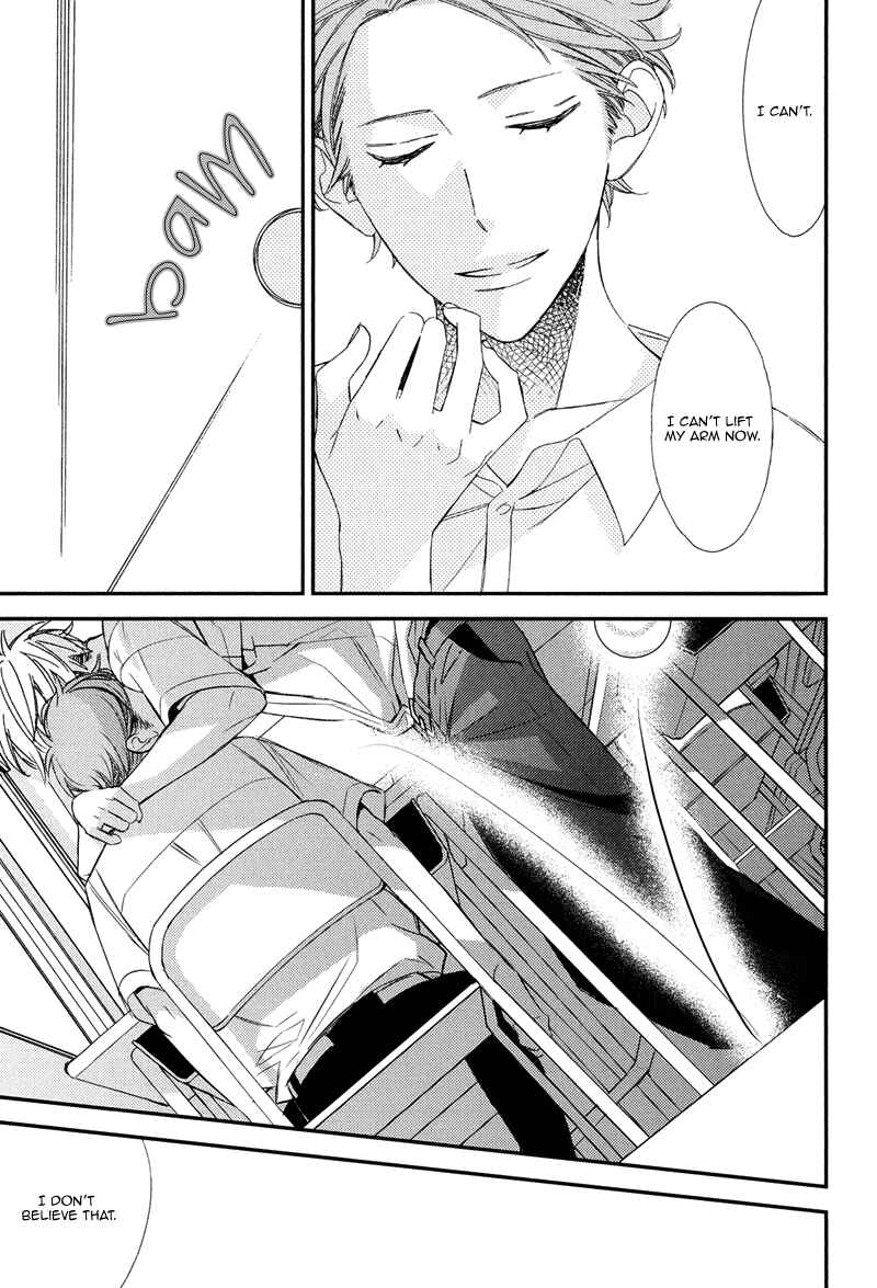 Page 29 Chapter 4 Gosan no Heart