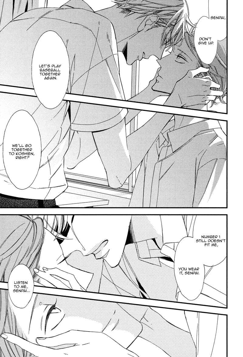 Page 31 Chapter 4 Gosan no Heart