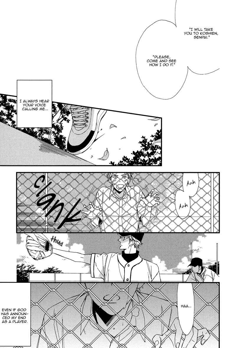 Page 35 Chapter 4 Gosan no Heart