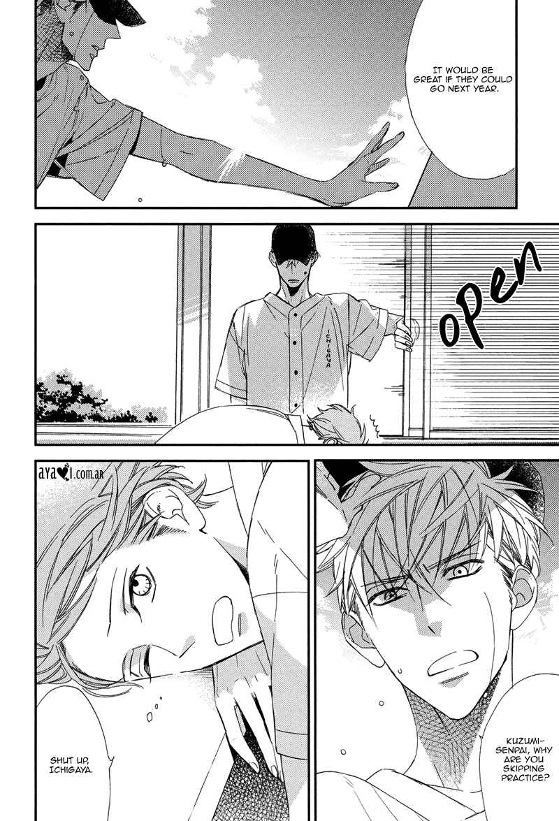 Page 8 Chapter 4 Gosan no Heart