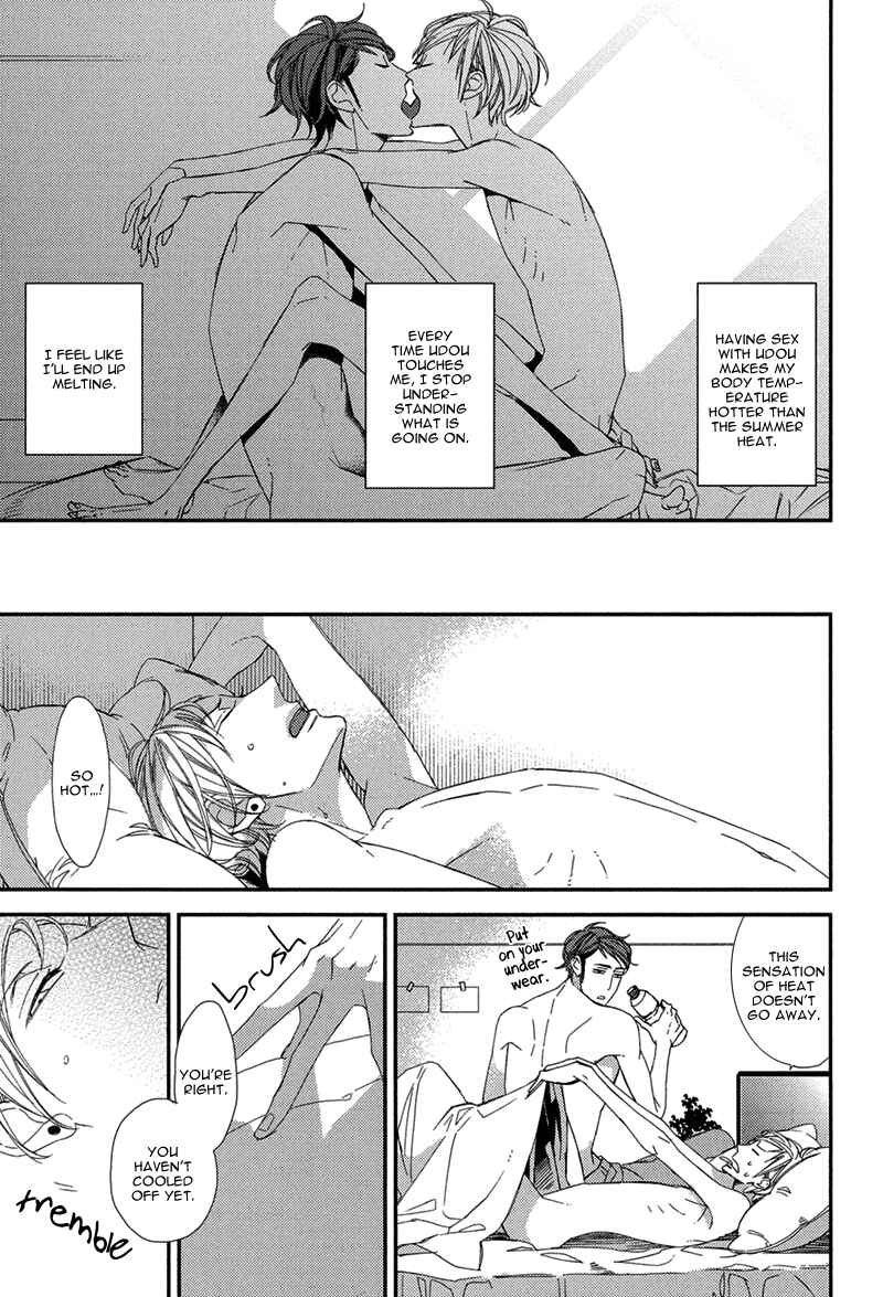 Page 10 Chapter 2 Gosan no Heart