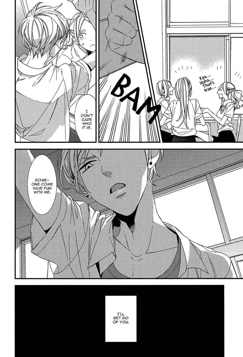 Page 21 Chapter 2 Gosan no Heart