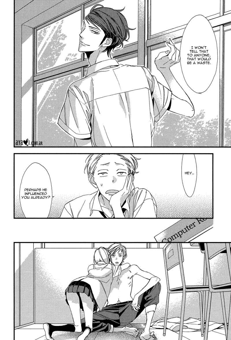 Page 23 Chapter 2 Gosan no Heart