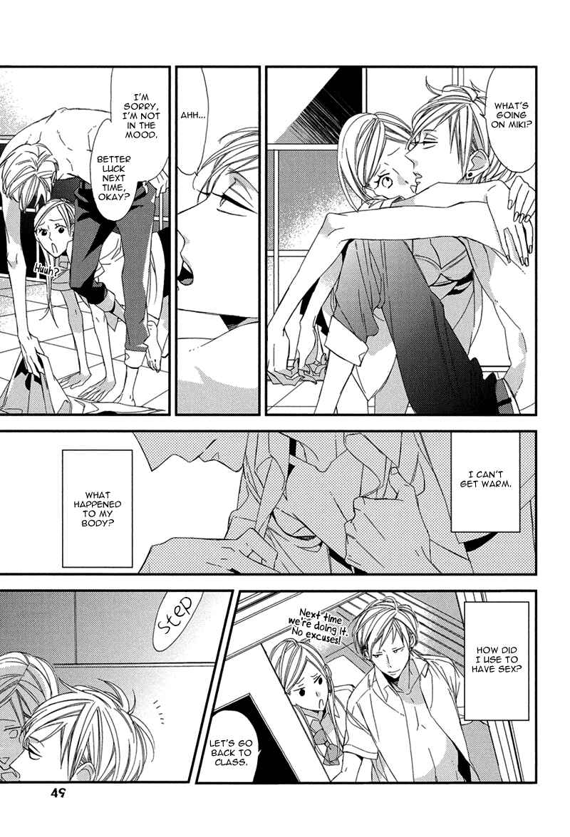 Page 24 Chapter 2 Gosan no Heart