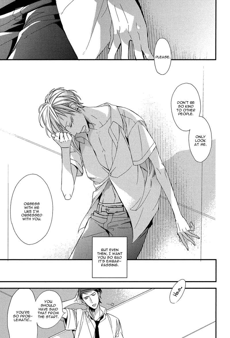 Page 28 Chapter 2 Gosan no Heart
