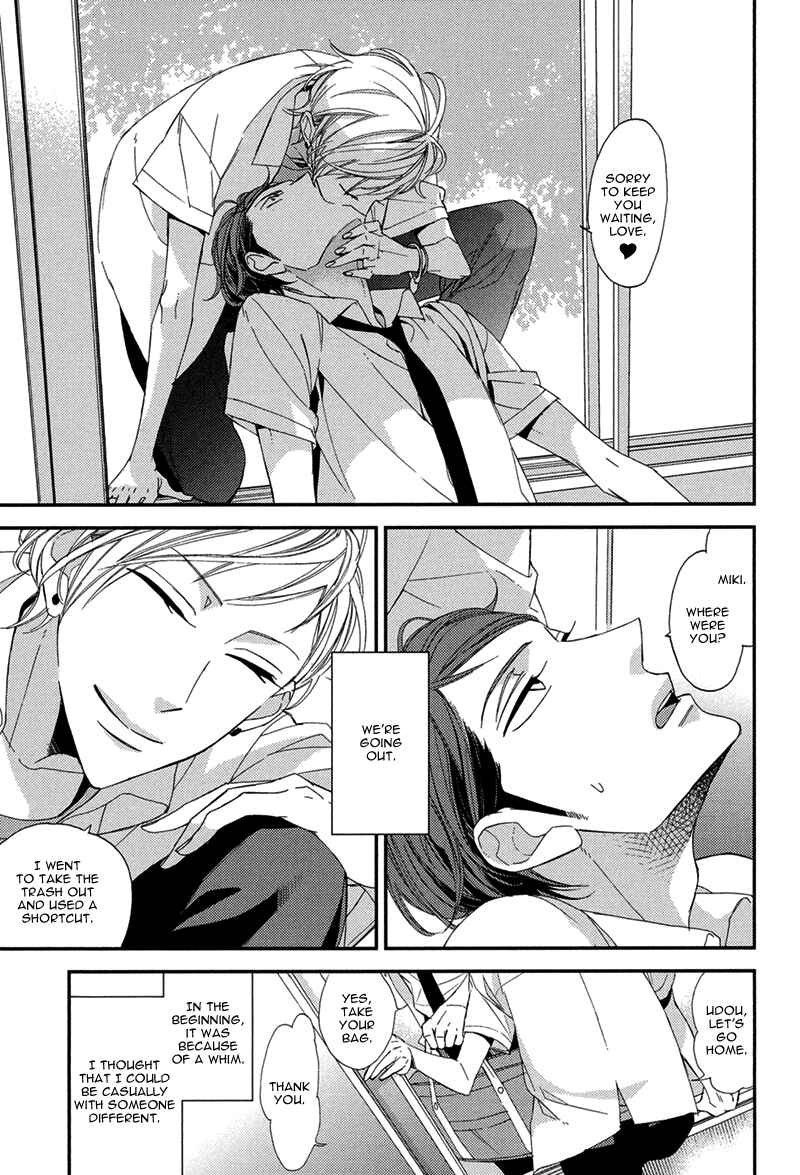 Page 6 Chapter 2 Gosan no Heart