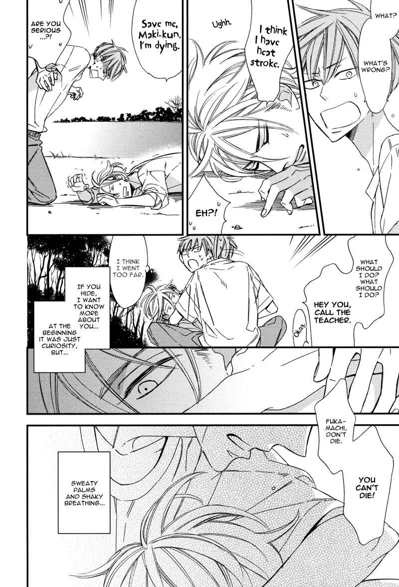 Page 10 Chapter Unknown_07d2 Gosan no Heart