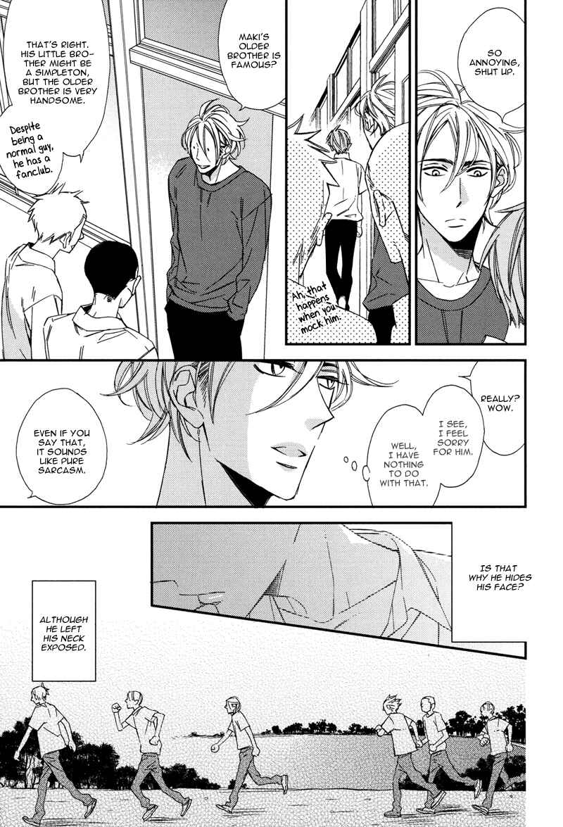 Page 7 Chapter Unknown_07d2 Gosan no Heart