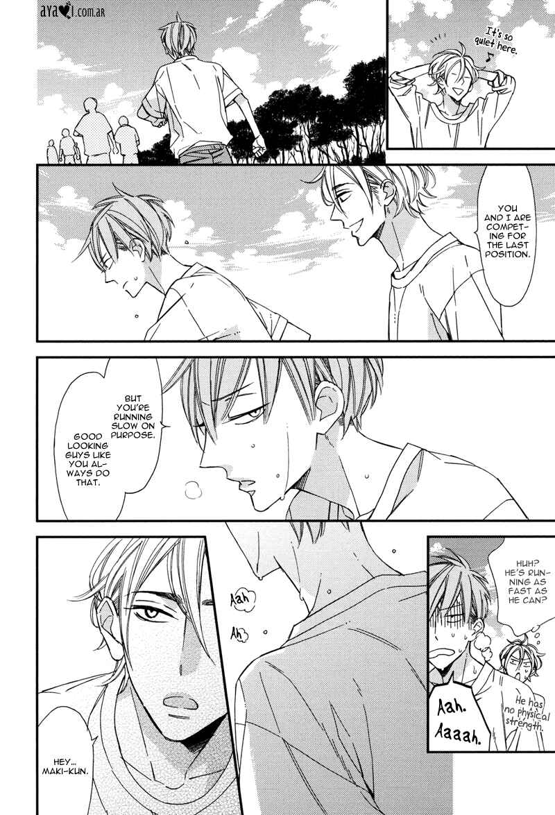 Page 8 Chapter Unknown_07d2 Gosan no Heart