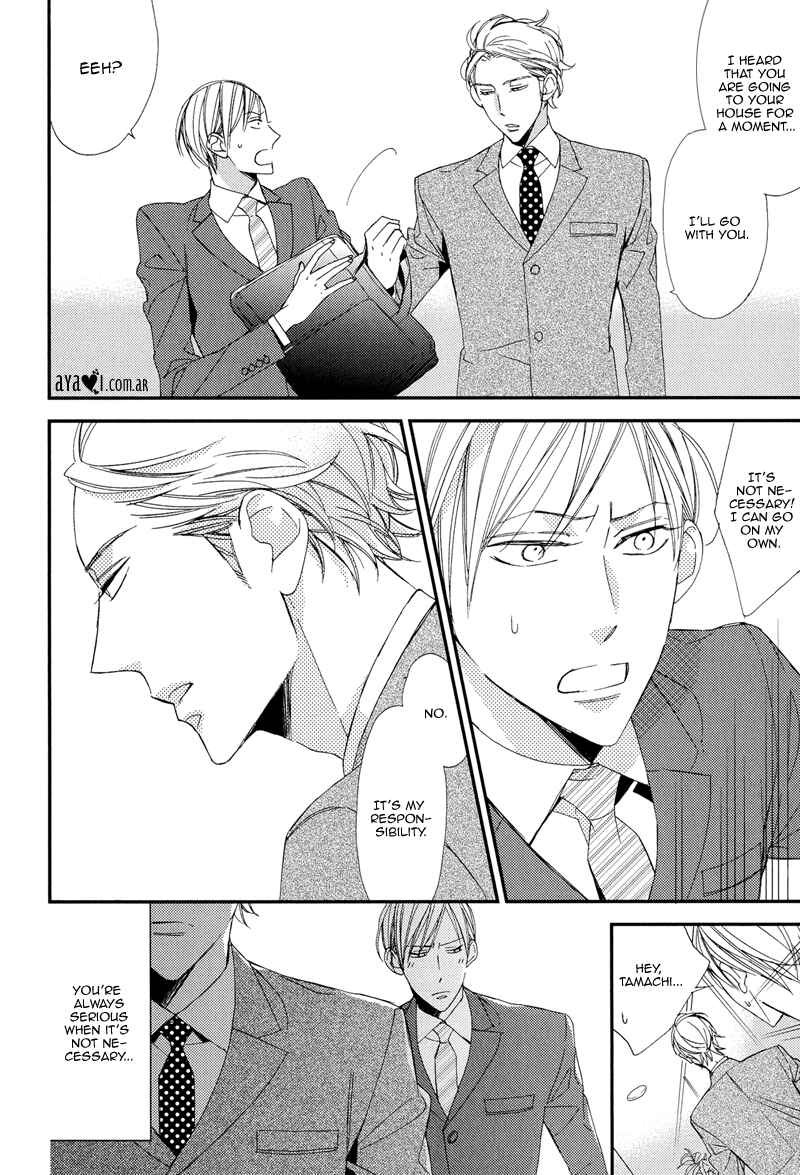 Page 12 Chapter 5 Gosan no Heart