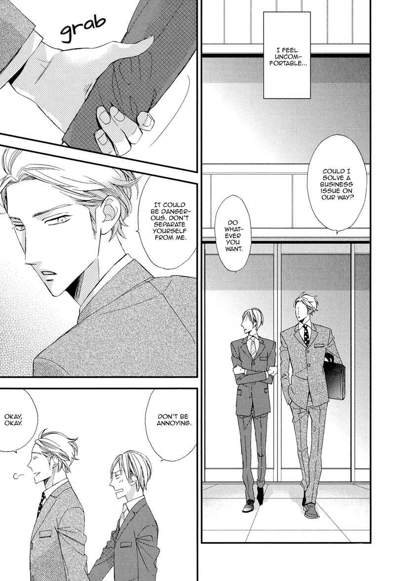 Page 13 Chapter 5 Gosan no Heart