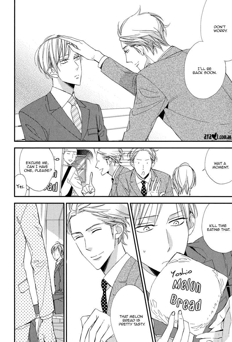 Page 16 Chapter 5 Gosan no Heart