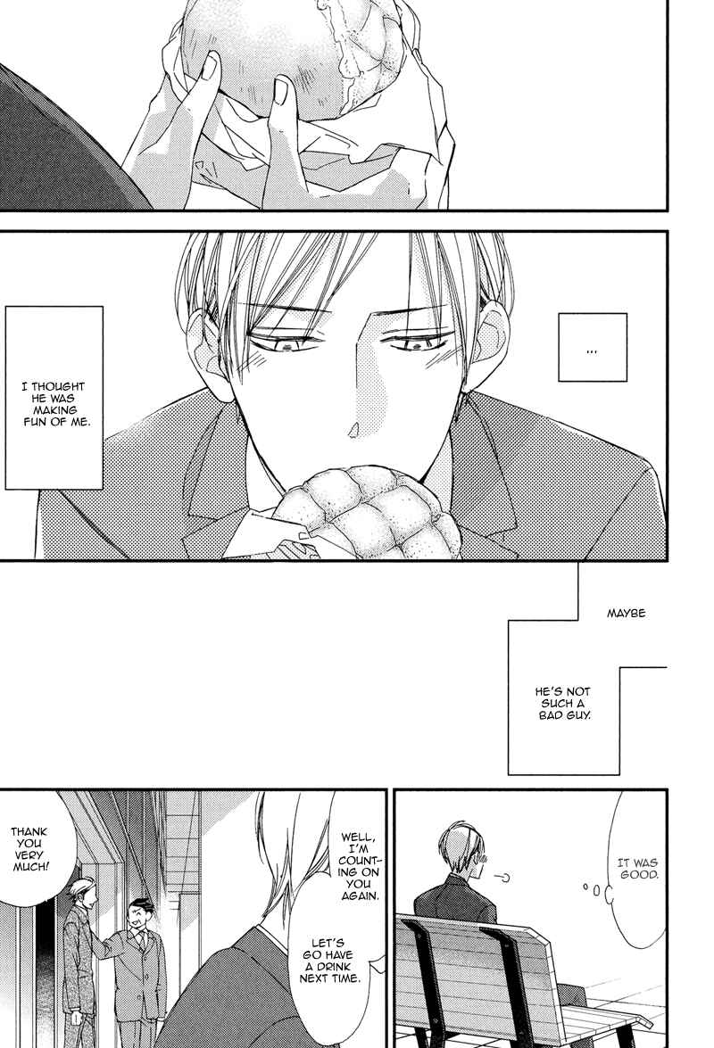 Page 17 Chapter 5 Gosan no Heart