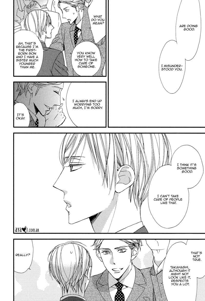 Page 20 Chapter 5 Gosan no Heart
