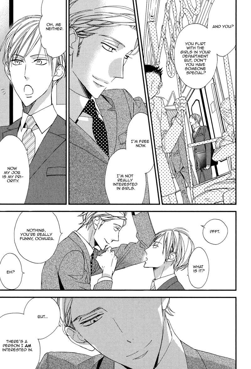 Page 21 Chapter 5 Gosan no Heart