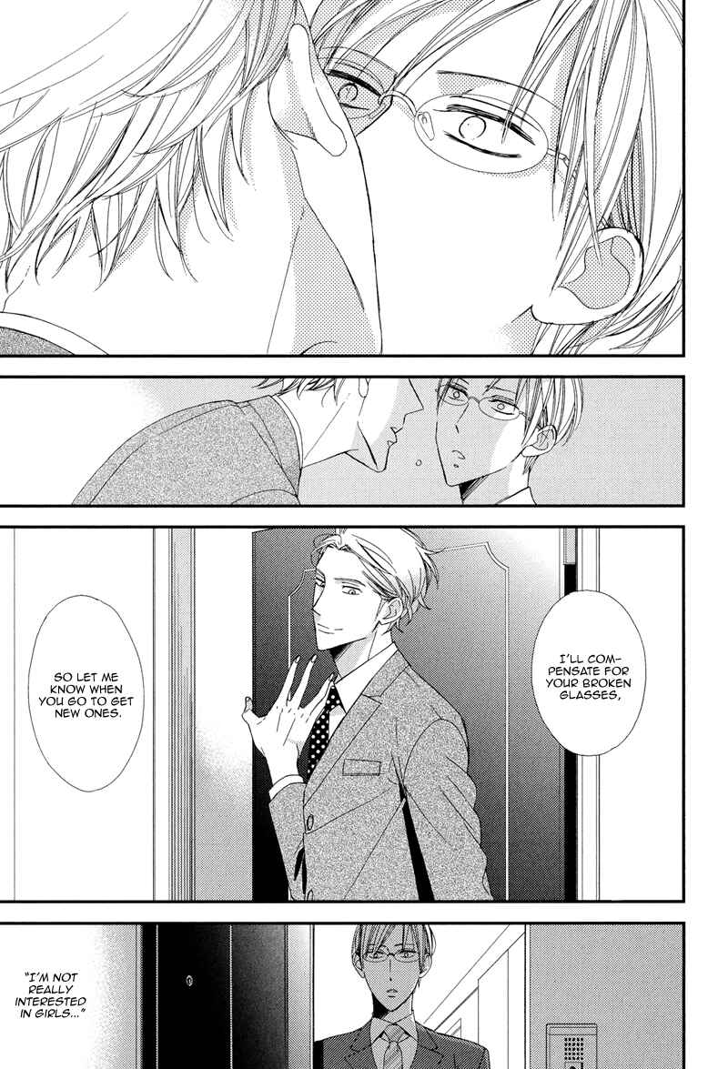 Page 27 Chapter 5 Gosan no Heart