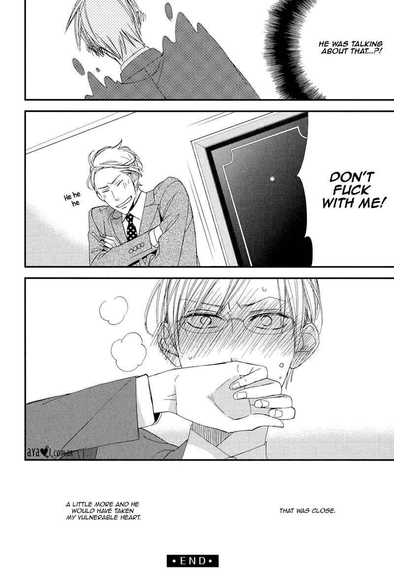 Page 28 Chapter 5 Gosan no Heart