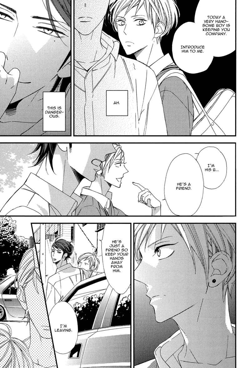 Page 10 Chapter 3 Gosan no Heart