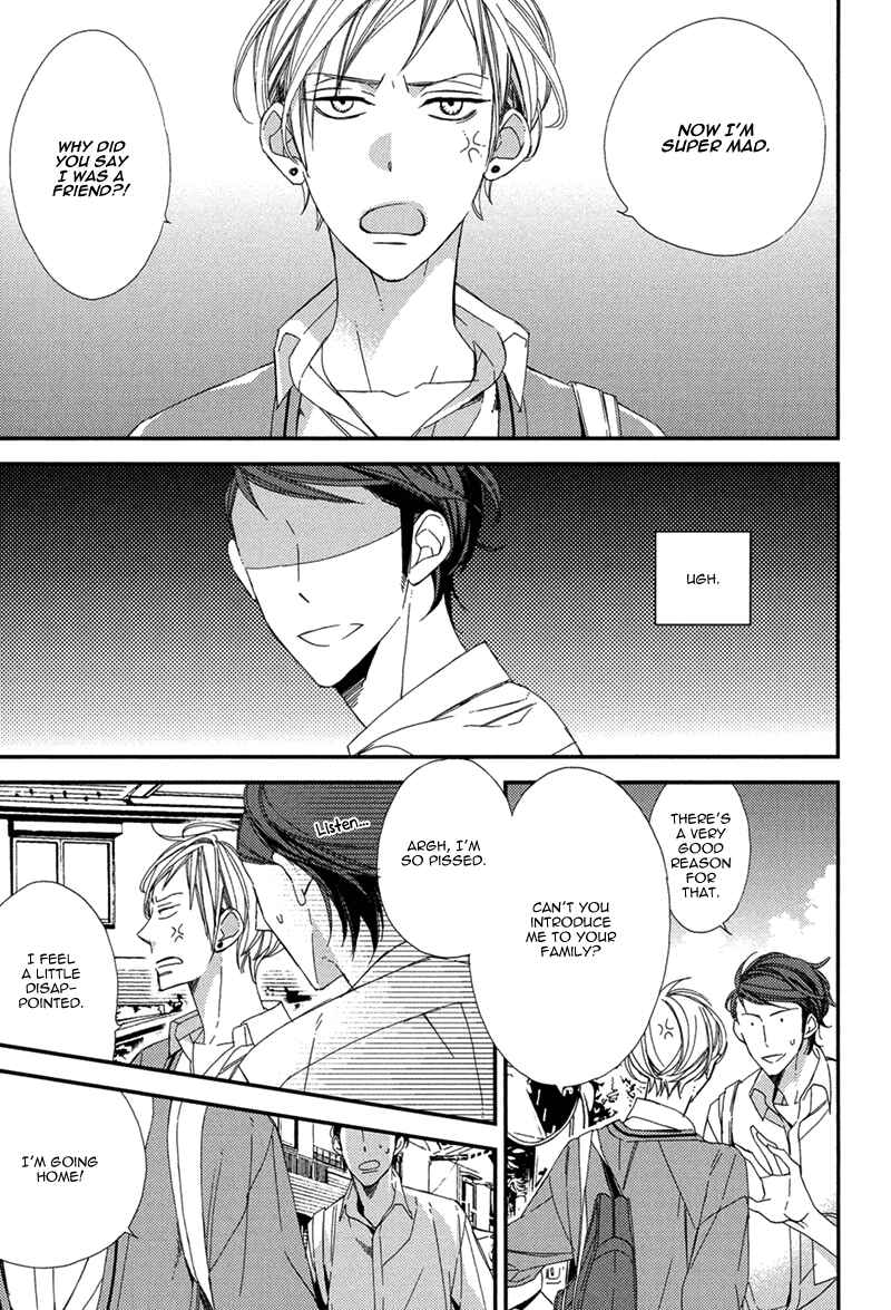 Page 12 Chapter 3 Gosan no Heart