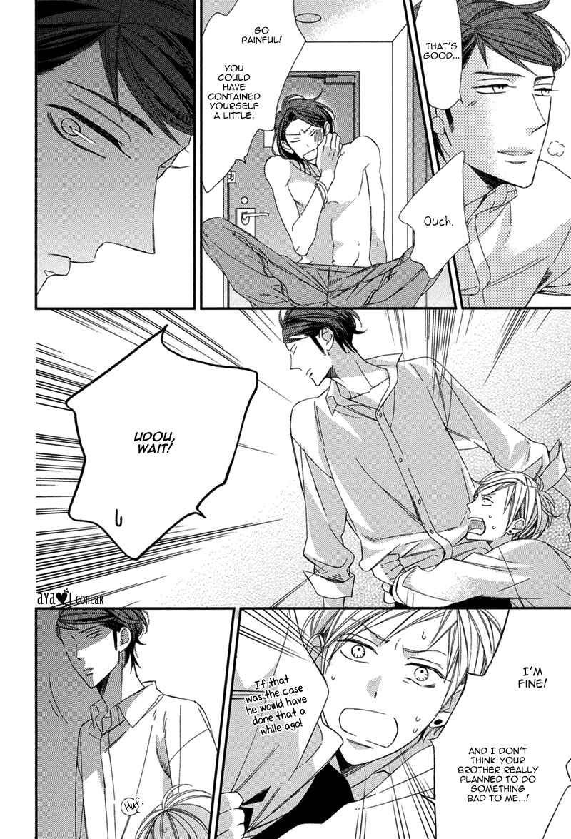 Page 29 Chapter 3 Gosan no Heart