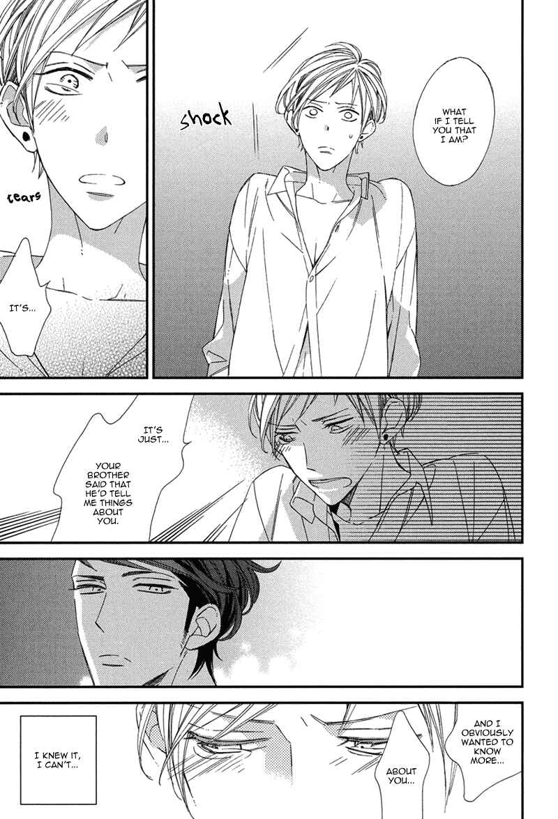 Page 32 Chapter 3 Gosan no Heart