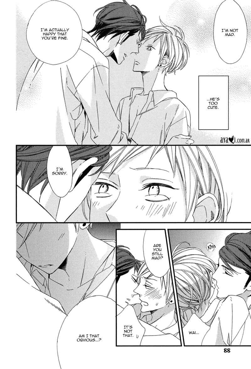 Page 33 Chapter 3 Gosan no Heart