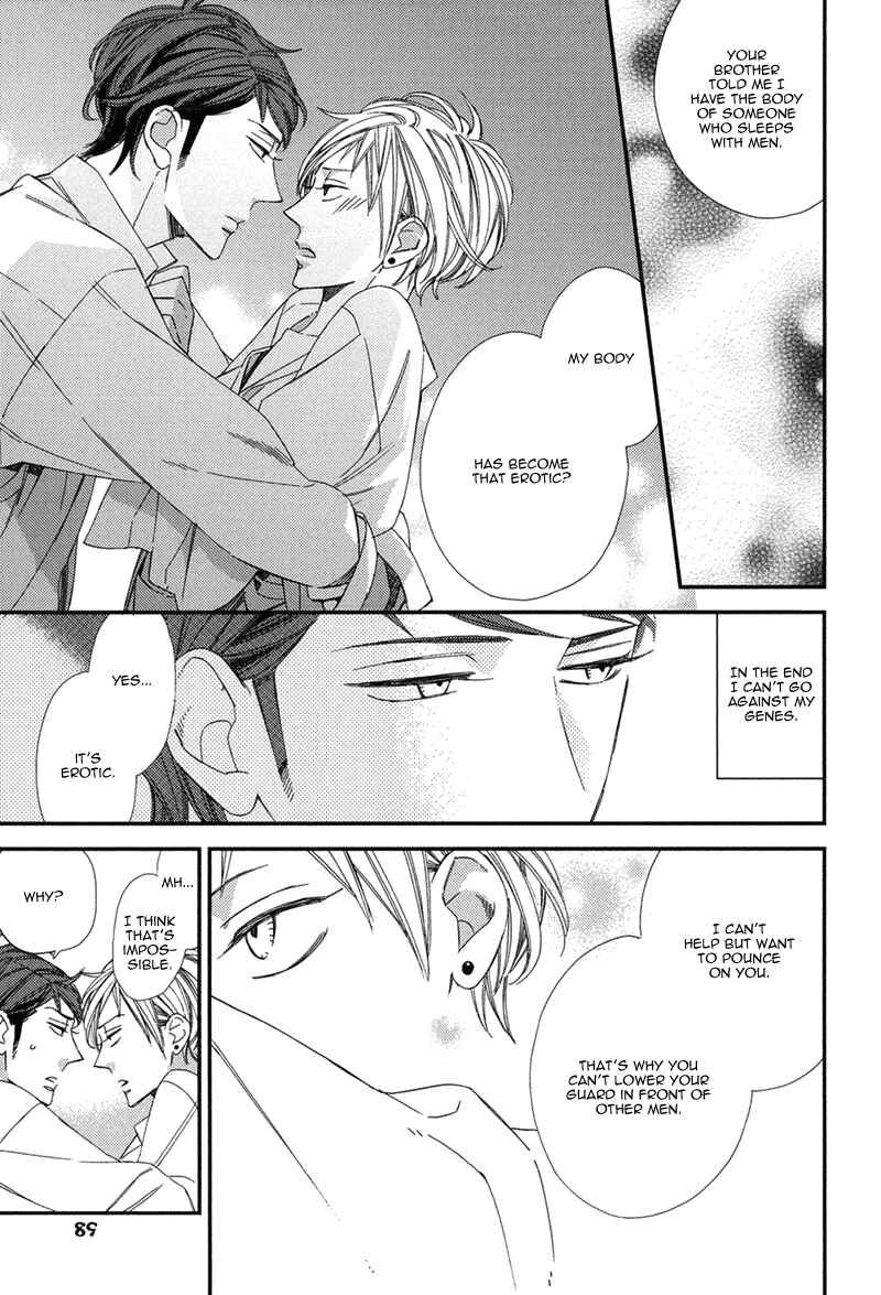 Page 34 Chapter 3 Gosan no Heart