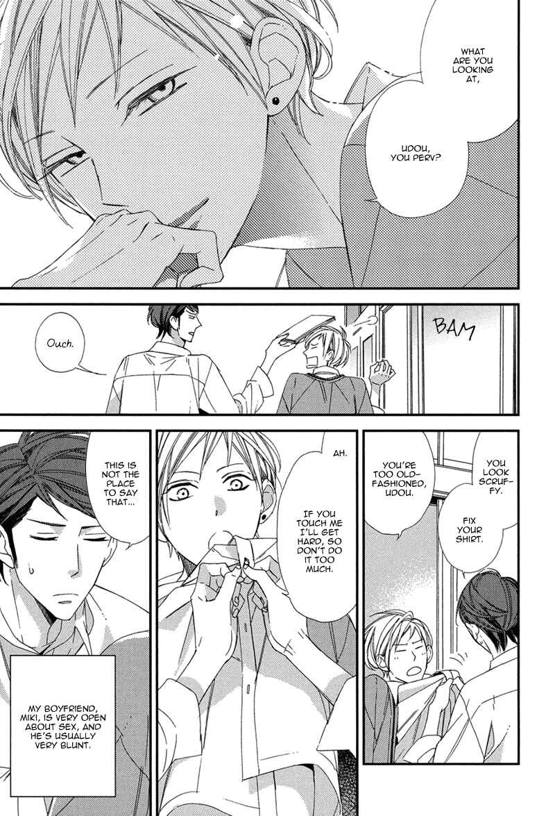 Page 6 Chapter 3 Gosan no Heart