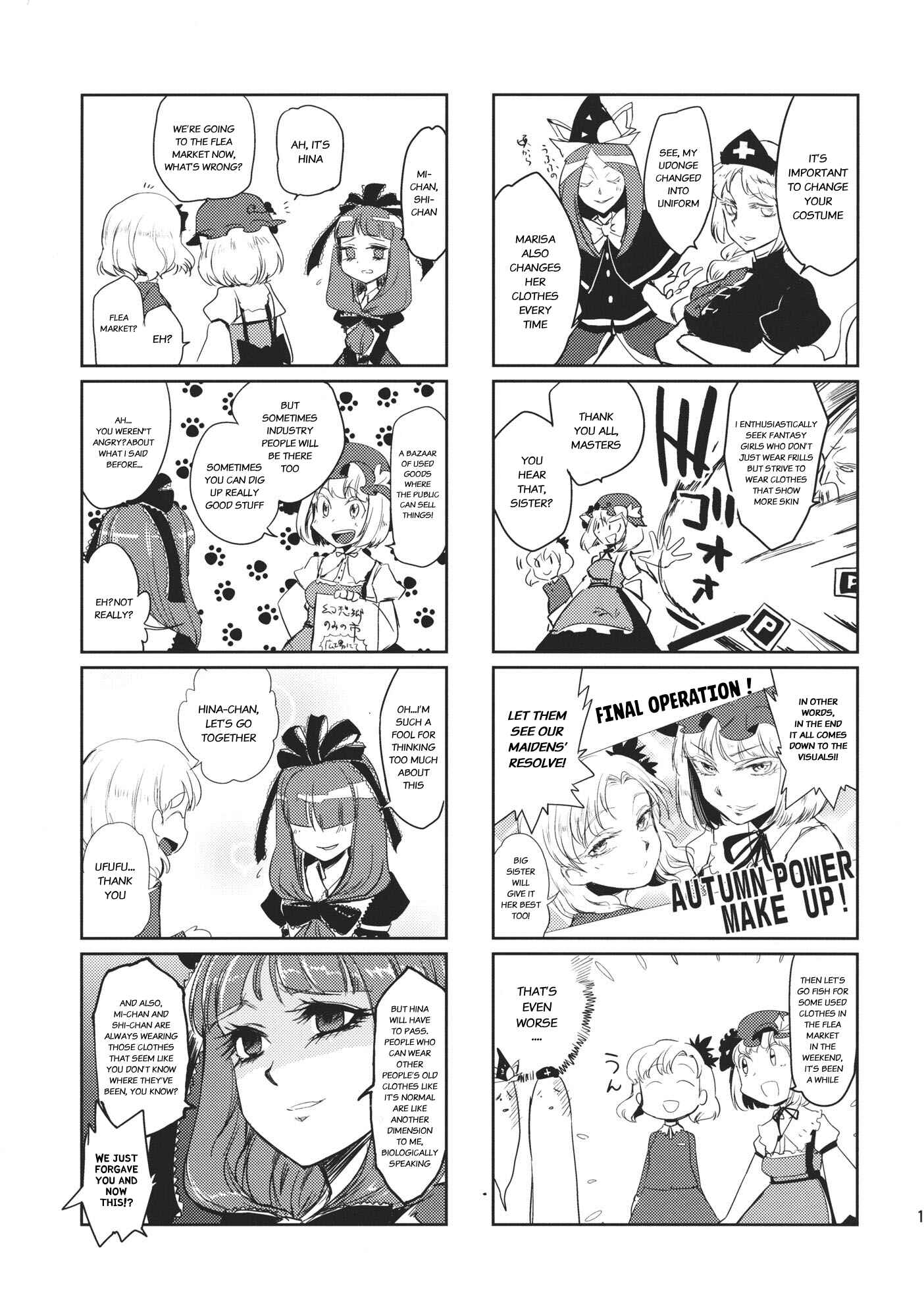 Page 15 Chapter Unknown_93b5 Touhou - Autumn Samādhi (Doujinshi)